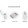 Кухонная мойка GRANULA KITCHEN SPACE KS-7302 черный 7302 CHEPHYII
