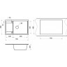 Кухонная мойка GRANULA GR-7805 арктик (белый) 7805 APKTIK